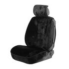 Накидки на сиденья Cartage, искусственный мех, чёрный, набор 6 шт - фото 6344808