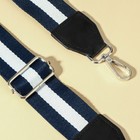 Ручка для сумки, стропа с кожаной вставкой, 139±3×3.8 см, синяя, белая - Фото 3