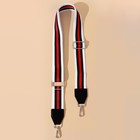 Ручка для сумки, стропа с кожаной вставкой, 140 × 3,8 см, цвет белый/чёрный/красный - Фото 2
