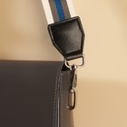 Ручка для сумки, стропа с кожаной вставкой, 140 × 3,8 см, цвет белый/серый/синий - фото 6344841