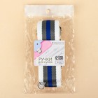 Ручка для сумки, стропа с кожаной вставкой, 140 × 3,8 см, цвет белый/серый/синий - фото 6344842