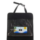 Органайзер на переднее сиденье, 50×29 см, с карманом для планшета, оксфорд, черный - Фото 3