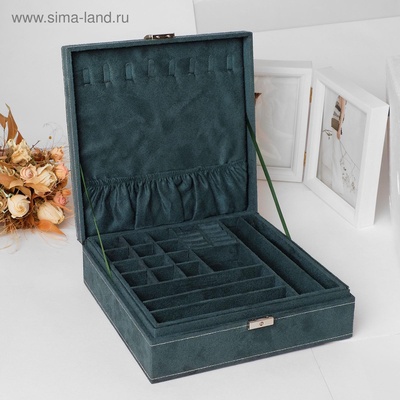 Шкатулка универсальная, флок, 16.5×16.5×8.5, морская