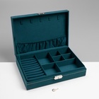 Шкатулка для украшений, флок, 28×19×6.5, морская - Фото 1