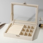 Шкатулка для украшений, 7 полос, 9 ячеек, 20×15×4.5, бежевая - Фото 4