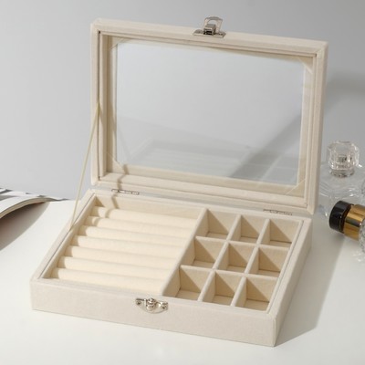 Шкатулка для украшений, 7 полос, 9 ячеек, 20×15×4.5, бежевая