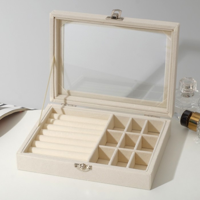 Шкатулка для украшений, 7 полос, 9 ячеек, 20×15×4.5, бежевая - Фото 1