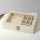 Шкатулка для украшений, 7 полос, 9 ячеек, 20×15×4.5, бежевая - Фото 2