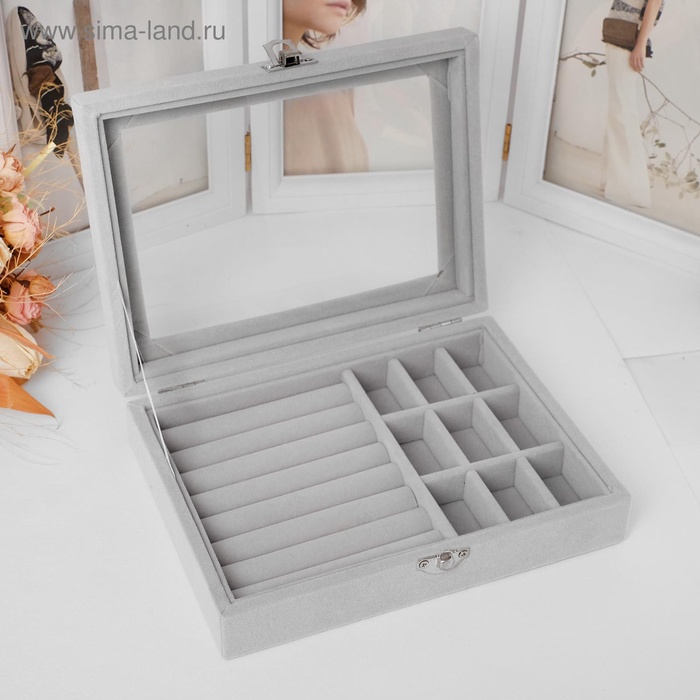 Шкатулка для украшений, 7 полос, 9 ячеек, 20×15×4.5, серая - Фото 1