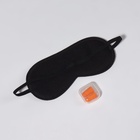 Дорожный набор: маска для сна, беруши в футляре - Фото 6