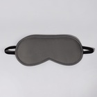Дорожный набор: маска для сна, беруши в футляре - Фото 8