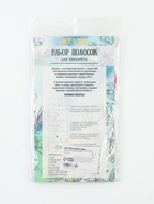 Полоски для квиллинга 100 полосок плотность 120 гр "Оттенки красного" ш. 0,5 см длина 39 см 5177334