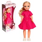 Кукла «Анастасия розовое лето», со звуковым устройством - фото 108457099