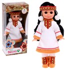 Кукла «Эля в костюме народов Севера», 30 см - фото 10030548