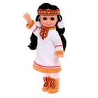Кукла «Эля в костюме народов Севера», 30 см - фото 10030549