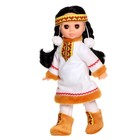 Кукла «Эля в костюме народов Севера», 30 см - фото 10030553