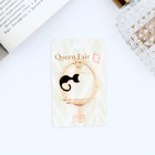 Зажим для волос "Джилли" кошечка 6 см, золотисто-чёрный - фото 22455379