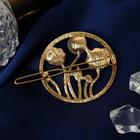 Зажим для волос «Джилли арт», цветы, 6 см, золото - Фото 2