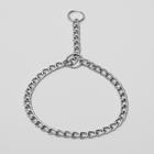 Ошейник - удавка металлический однорядный, 55 см, толщина проволоки 2.5 мм - Фото 6