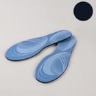 Стельки для обуви на силиконовой основе, 41-45 р-р пара, цвет МИКС - Фото 1