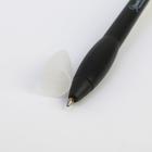 Подарочный набор «Лучший учитель»: ежедневник и ручка-колокольчик (шариковая, синяя паста, 1 мм) - фото 7564600