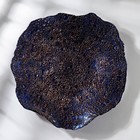 Блюдо сервировочное Galaxy, d=30 см, цвет синий - фото 4314954
