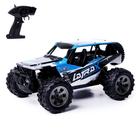 Машина радиоуправляемая «Багги», работает от аккумулятора, МИКС - Фото 1