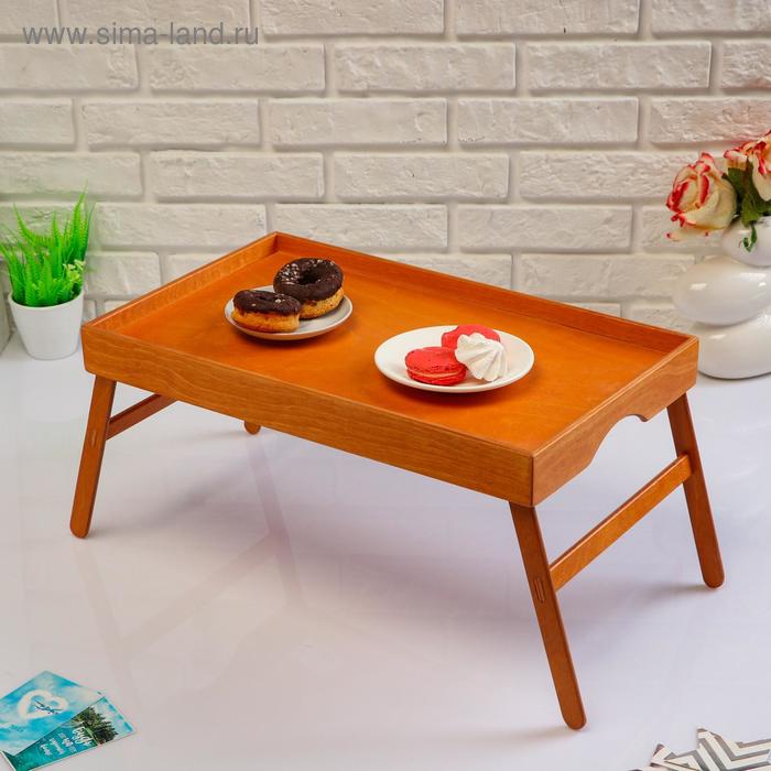 Поднос с ножками для завтрака Дарим Красиво «Венгера», сосна, лак, 50×30 см - Фото 1
