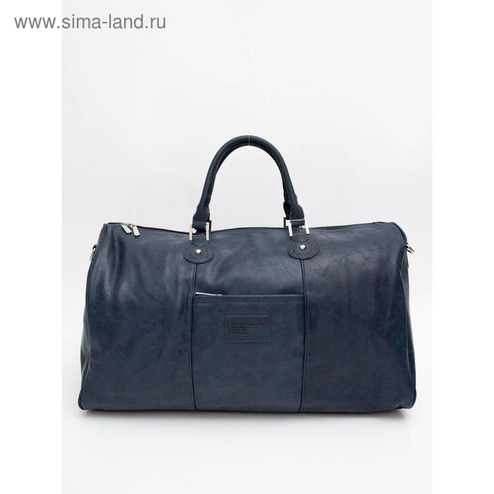 348-11 CM3993 Дорожная сумка David Jones Темно-синий - Фото 1