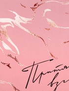 Ланч - бокс прямоугольный «Притягивай», 1200 мл - Фото 6