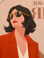 Ланч - бокс прямоугольный «Ярких красок», 500 мл 5198221