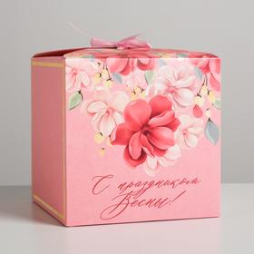 Коробка подарочная складная, упаковка, «8 марта», 18 х 18 х 18 см 5218408