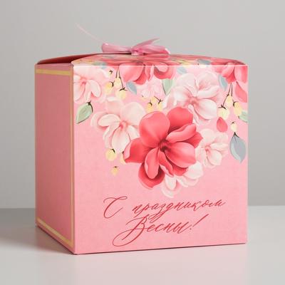 Коробка подарочная складная, упаковка, «8 марта», 18×18×18 см
