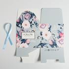 Коробка подарочная складная, упаковка, «Follow», 18 х 18 х 18 см - Фото 4