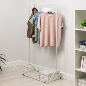 Стойка для одежды «Радуга», 82,5x42x150 см, цвет серый