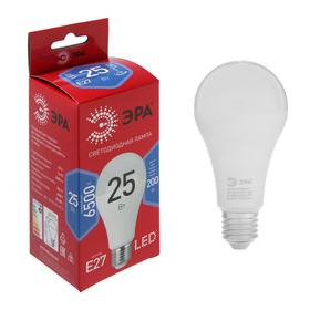 Лампа светодиодная ЭРА RED LINE LED, E27, 25 Вт, 6500 К, 2000 Лм, груша, дневной холодный