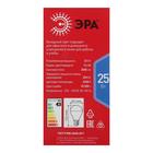 Лампа светодиодная ЭРА RED LINE LED, E27, 25 Вт, 6500 К, 2000 Лм, груша, дневной холодный 5428994 - фото 319825539
