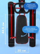 Снегокат «Тимка спорт+», красный, чёрный, ТСЛ+/К Nika Kids - Фото 3