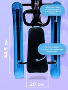 Снегокат «Тимка спорт+», голубой, чёрный, ТСЛ+/Ч Nika Kids - Фото 3