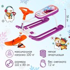 Снегокат «Тимка спорт 1 Холодное сердце 2» DISNEY, CF1/1, цвет фиолетовый/оранжевый/белый - Фото 1