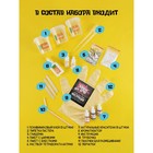 Набор для опытов и экспериментов «Слайм лаб» «Юникорн. Клубника» - Фото 2