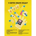 Набор для создания слаймов «Неон. Бабл гам» - Фото 2