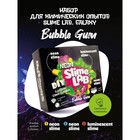 Набор для опытов и экспериментов «Слайм лаб» «Неон. Бабл гам» - Фото 4