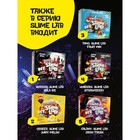 Набор для опытов и экспериментов «Слайм лаб» «Неон. Бабл гам» - Фото 5