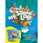 Набор для опытов и экспериментов «Слайм лаб» «Фимо. Фрут микс» - Фото 3