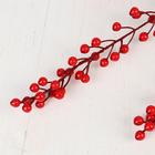 Декор ветка «Веточка калины», 1×75 см - Фото 2