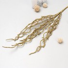 Декор ветка "Сверкающие волны" 80 см, микс - фото 24409157