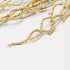 Декор ветка "Сверкающие волны" 80 см, микс - фото 24409158