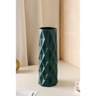 Ваза керамическая "Поли", настольная, зеленый, муар, 40 см 5426633