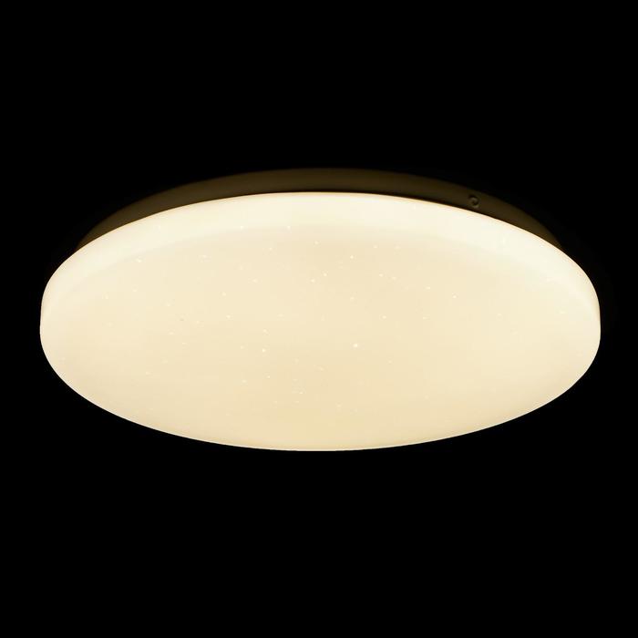 Люстра STARDUST 24Вт LED 4000К белый, d=26 см - фото 1905705047